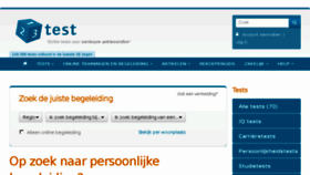 What 123loopbaanadviseurs.nl website looked like in 2017 (6 years ago)