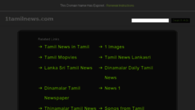 What 1tamilnews.com website looked like in 2017 (6 years ago)