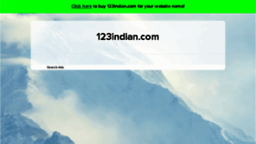 What 123indian.com website looked like in 2017 (6 years ago)