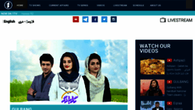 What 1tv.af website looked like in 2017 (7 years ago)