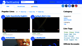 What 133-242-177-43.twitcasting.tv website looked like in 2018 (6 years ago)