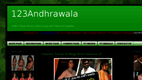 What 123andhrawala.com website looked like in 2018 (6 years ago)