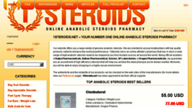 What 1steroids.net website looked like in 2018 (5 years ago)