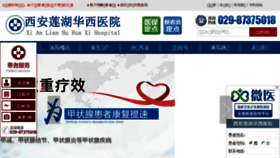 What 120jkjb.com website looked like in 2018 (7 years ago)
