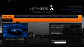 What 1olympus.com website looked like in 2018 (5 years ago)