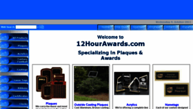 What 12hourawards.com website looked like in 2018 (5 years ago)