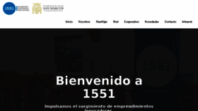 What 1551.pe website looked like in 2018 (5 years ago)