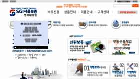 What 1028.co.kr website looked like in 2018 (5 years ago)