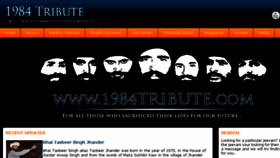 What 1984tribute.com website looked like in 2018 (7 years ago)