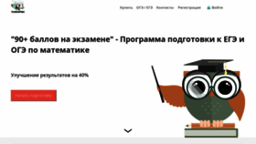 What 100gia.ru website looked like in 2018 (5 years ago)