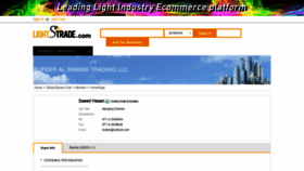 What 19089.buyer.lightstrade.com website looked like in 2019 (5 years ago)