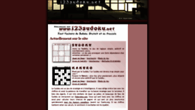What 123sudoku.net website looked like in 2019 (6 years ago)