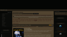 What 1980films.ru website looked like in 2019 (5 years ago)