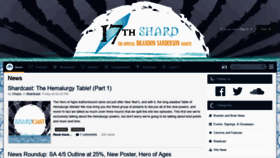 What 17thshard.com website looked like in 2019 (5 years ago)