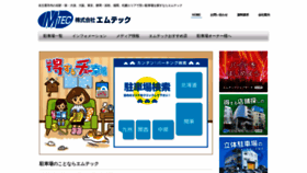 What 109chu.com website looked like in 2019 (5 years ago)