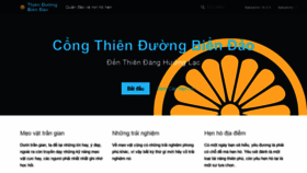 What 123link.biz website looked like in 2019 (6 years ago)