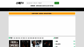 What 154mov.com website looked like in 2019 (4 years ago)