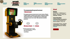 What 15kop.ru website looked like in 2019 (4 years ago)
