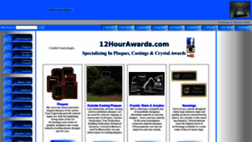 What 12hourawards.com website looked like in 2019 (4 years ago)