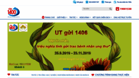 What 1400.vn website looked like in 2019 (4 years ago)
