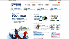 What 1028.co.kr website looked like in 2019 (4 years ago)