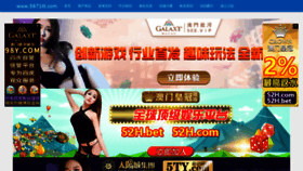 What 1126m.com website looked like in 2019 (4 years ago)