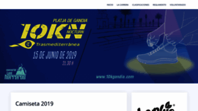 What 10kgandia.com website looked like in 2020 (4 years ago)