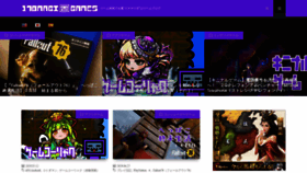 What 178magi.games website looked like in 2020 (4 years ago)