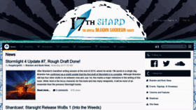 What 17thshard.com website looked like in 2020 (4 years ago)