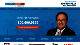 What 1800nynylaw.com website looked like in 2020 (4 years ago)