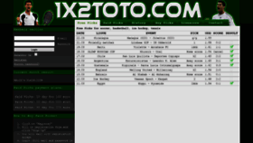 What 1x2toto.com website looked like in 2020 (4 years ago)