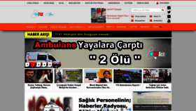 What 112acilfm.net website looked like in 2020 (4 years ago)