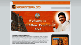What 108shiva.com website looked like in 2020 (4 years ago)