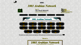 What 1001arabian.net website looked like in 2020 (3 years ago)