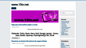 What 15tv.net website looked like in 2020 (3 years ago)