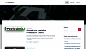 What 123supplement.nl website looked like in 2020 (3 years ago)