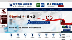What 120jkjb.com website looked like in 2020 (4 years ago)