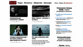 What 1vc0.ru website looked like in 2020 (5 years ago)