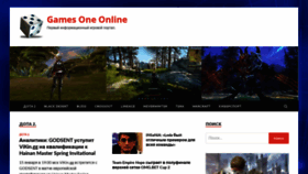 What 1jelesnodorojnik.ru website looked like in 2020 (3 years ago)