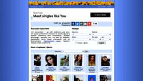 What 12.com.ua website looked like in 2020 (5 years ago)