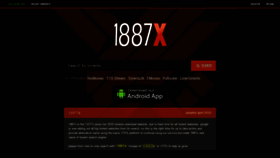 What 1887x.xyz website looked like in 2020 (3 years ago)