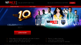 What 12bet.net website looked like in 2020 (3 years ago)