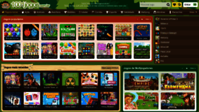 What 1001jogos.com.br website looked like in 2020 (5 years ago)