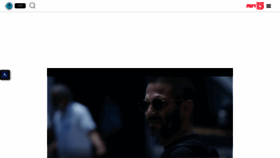 What 13tv.co.il website looked like in 2020 (5 years ago)