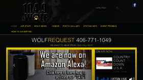 What 1049wolf.com website looked like in 2021 (3 years ago)