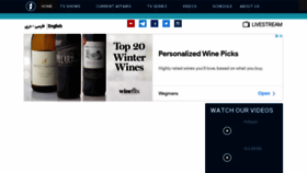 What 1tv.af website looked like in 2021 (4 years ago)