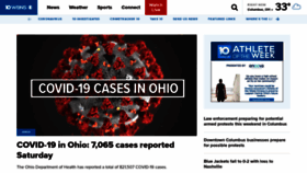 What 10tv.com website looked like in 2021 (5 years ago)