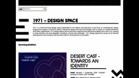 What 1971design.ae website looked like in 2021 (3 years ago)