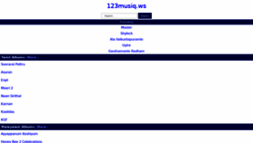 What 123musiq.ws website looked like in 2021 (3 years ago)