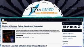 What 17thshard.com website looked like in 2021 (3 years ago)